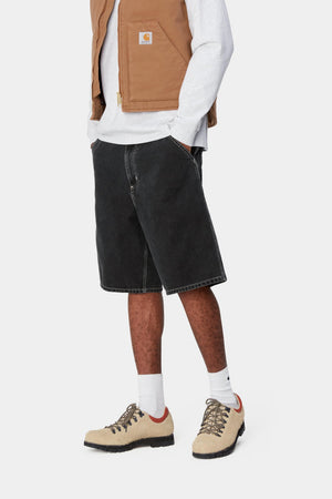 Simple Short