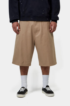 Brader Short